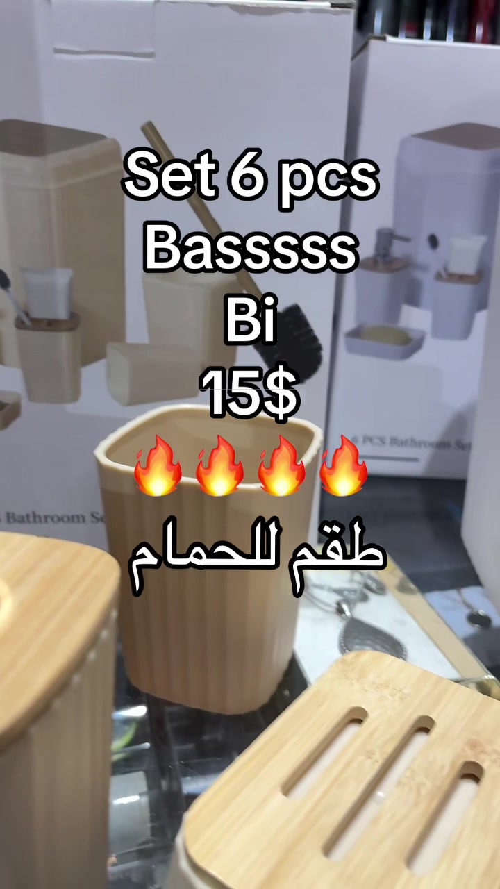 @P3citycomplex