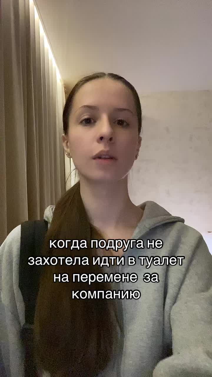 @аришкинс