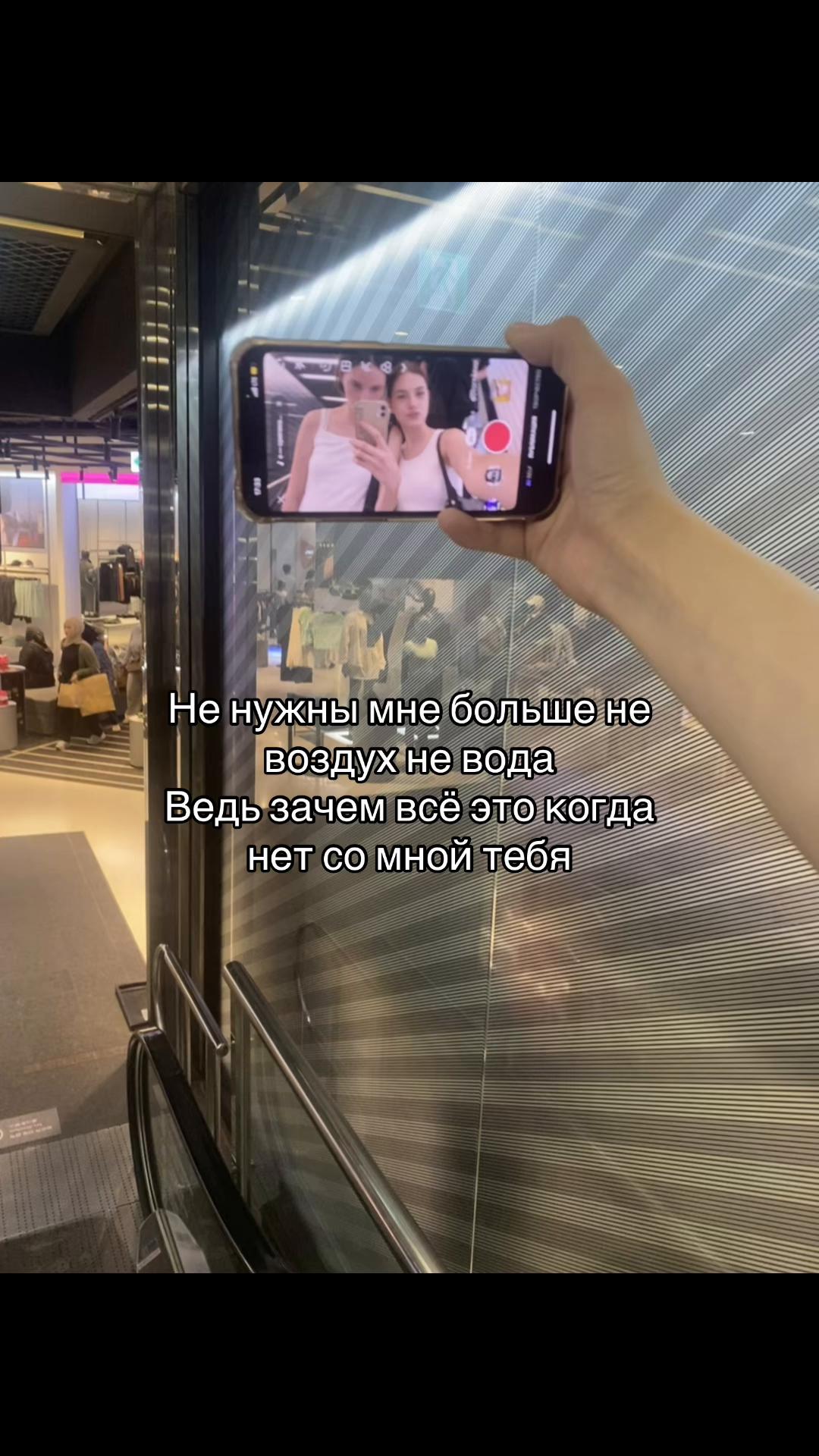 @rina👰🏾♂️