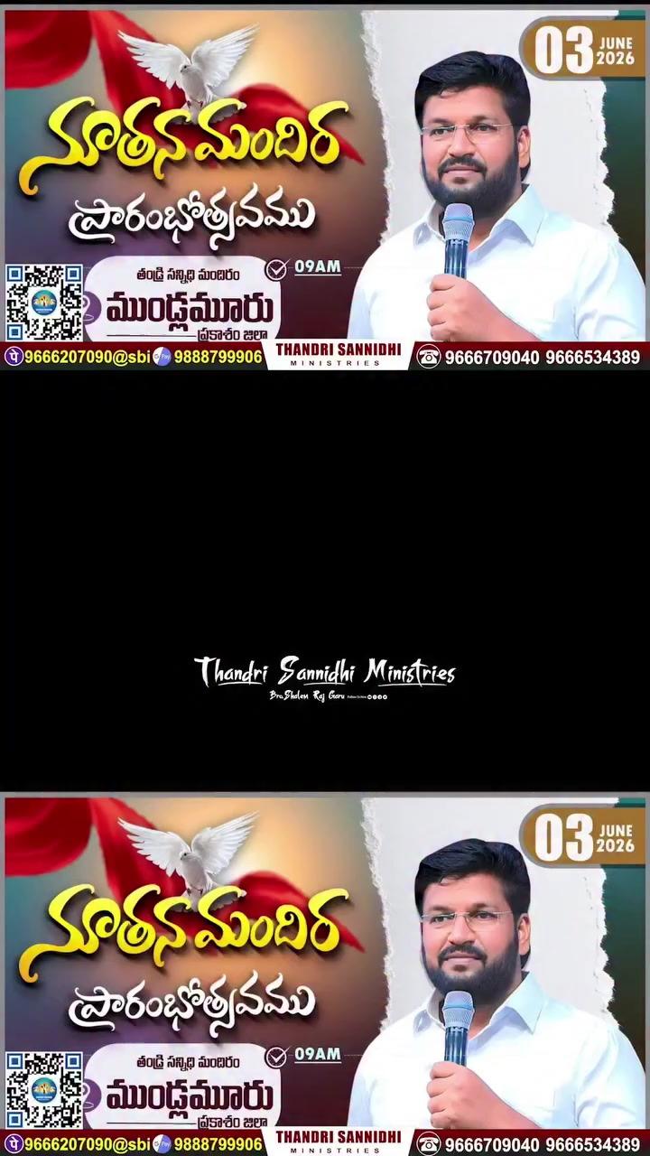 @Rohit45 2011