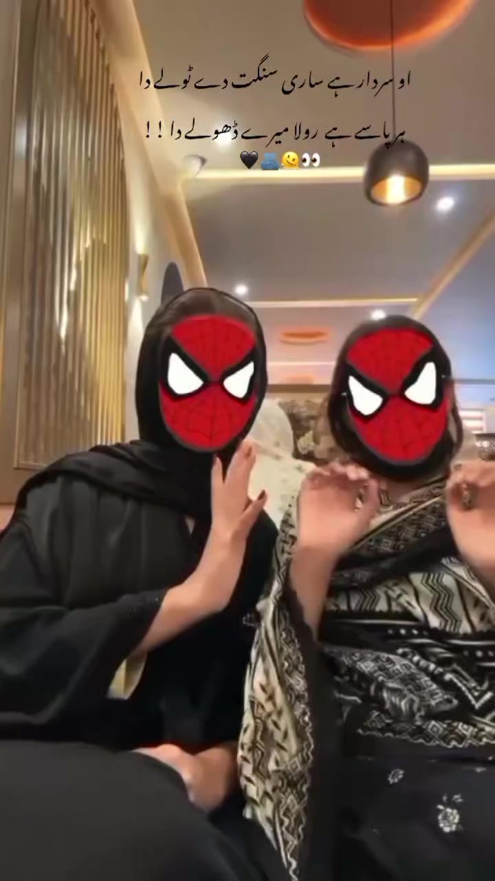 @ᥫ᭡𝗔𝗟𝗠𝗜𝗡𝗜ᥫ᭡
