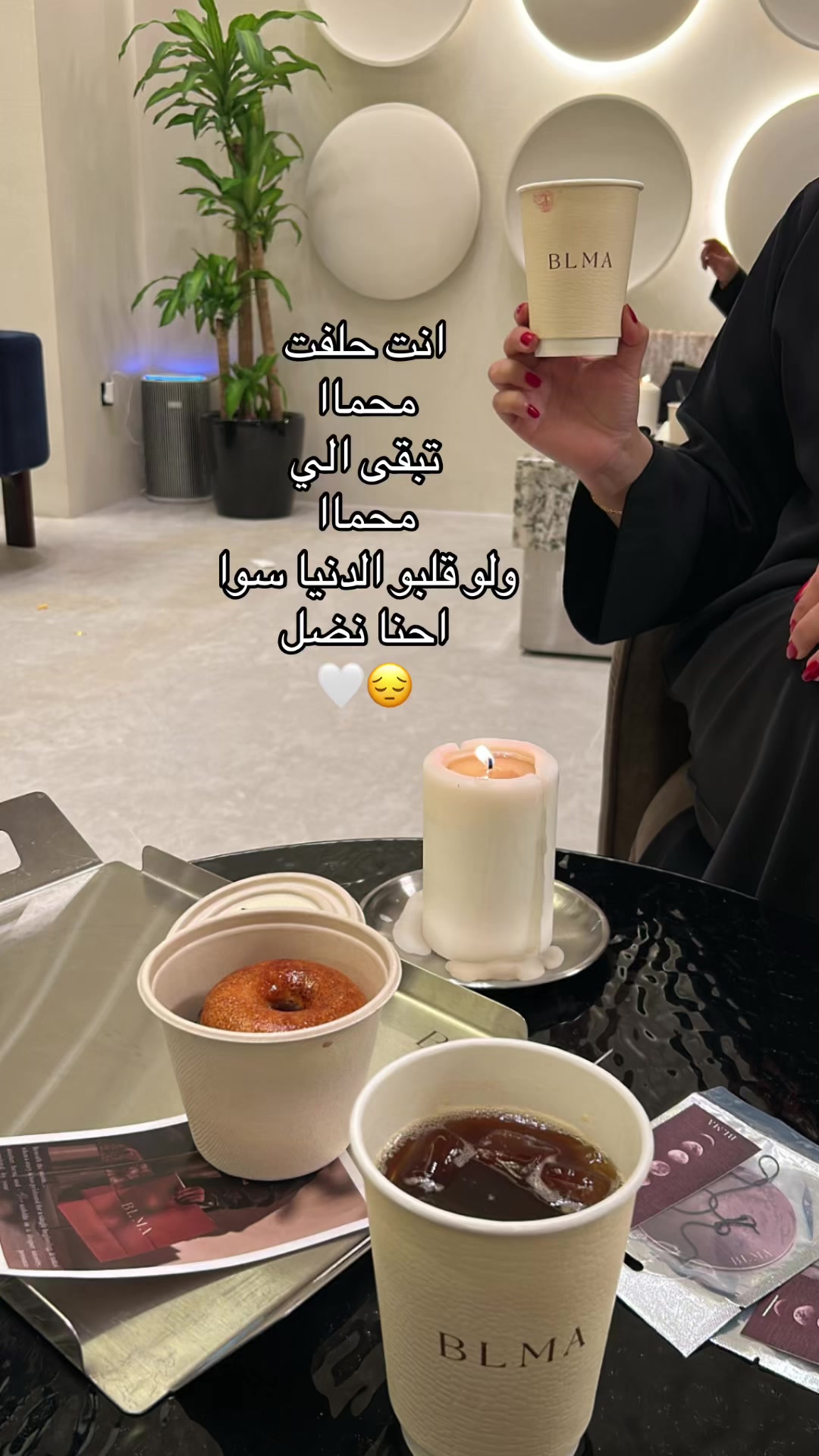 @mano3508