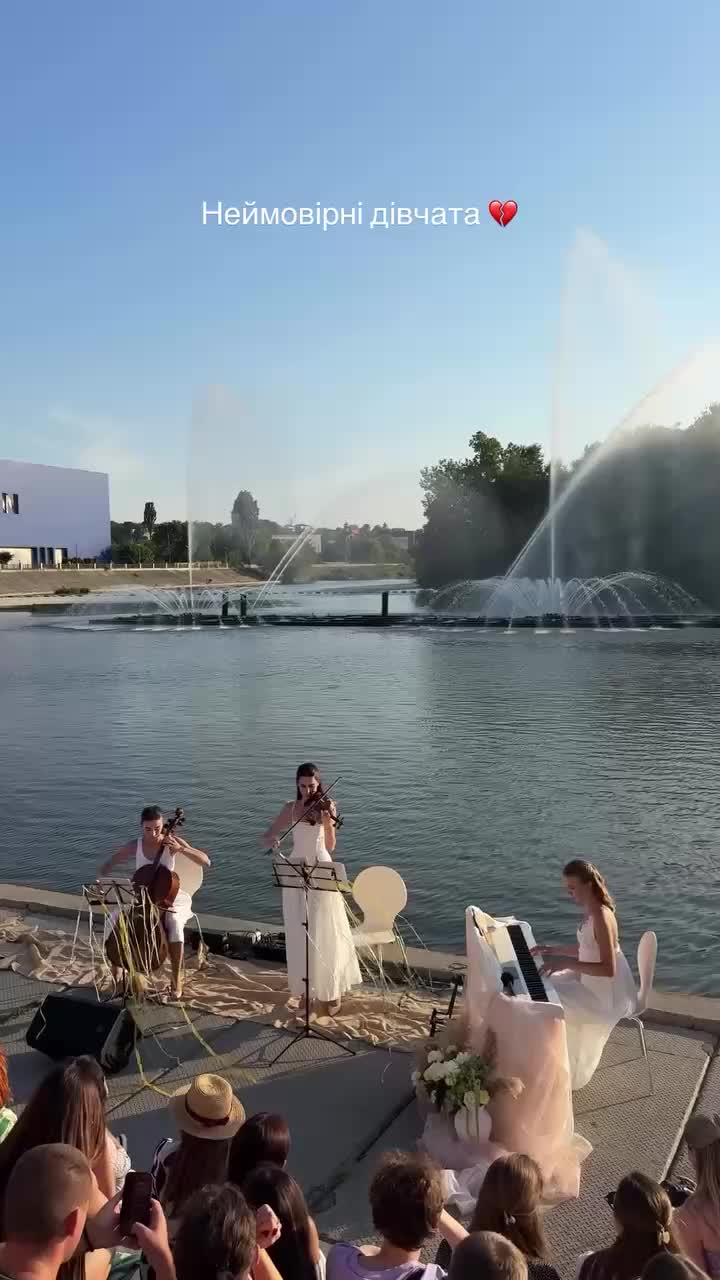 @Вінниця саме зараз