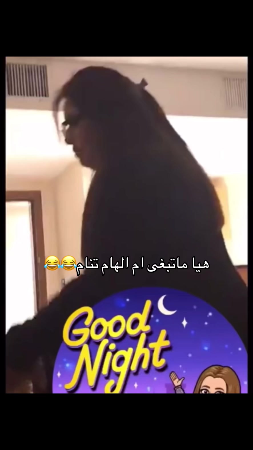 @Maram