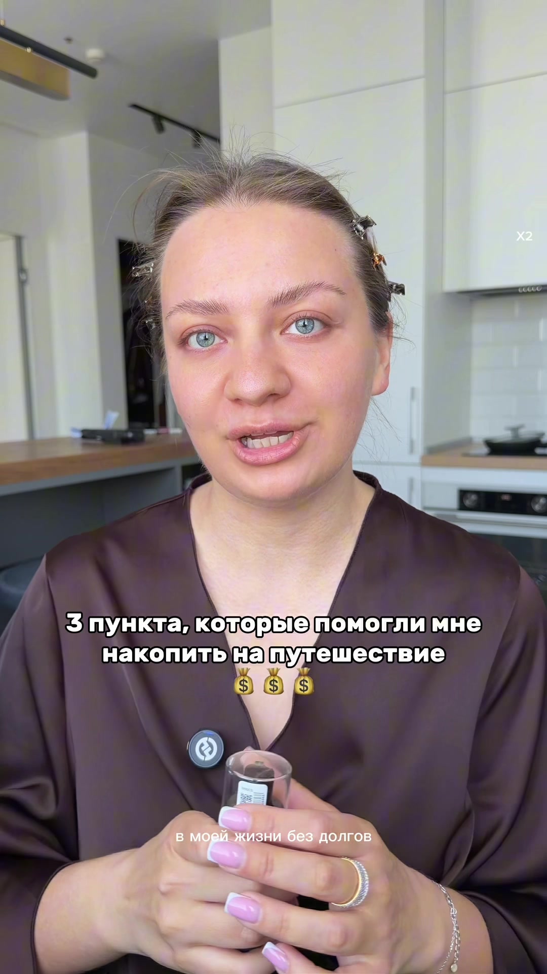 @Людмила Панченко❤️🔥