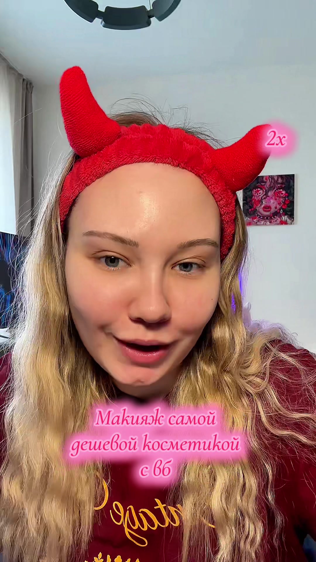 @myrmari