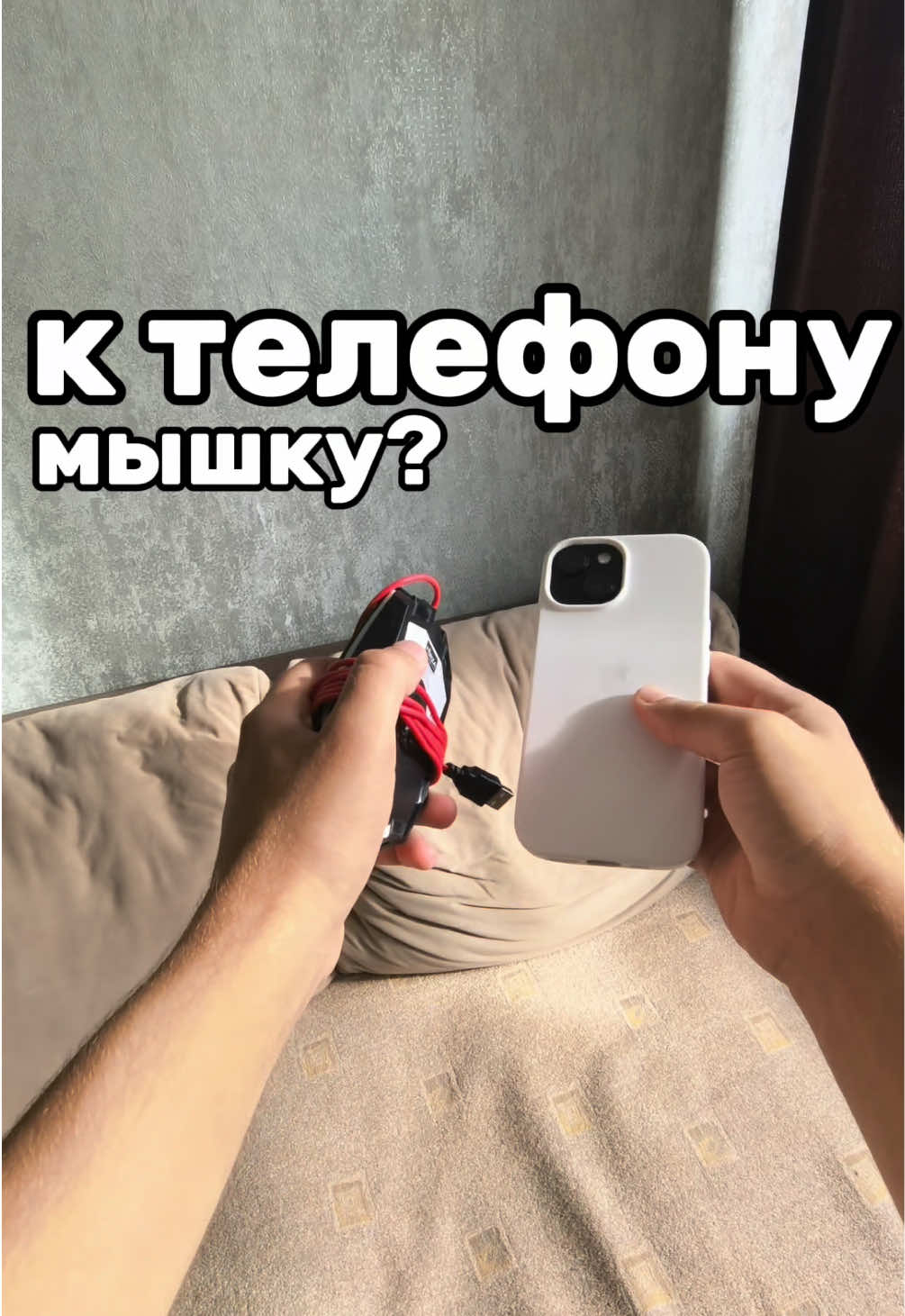 @Galim_Tech