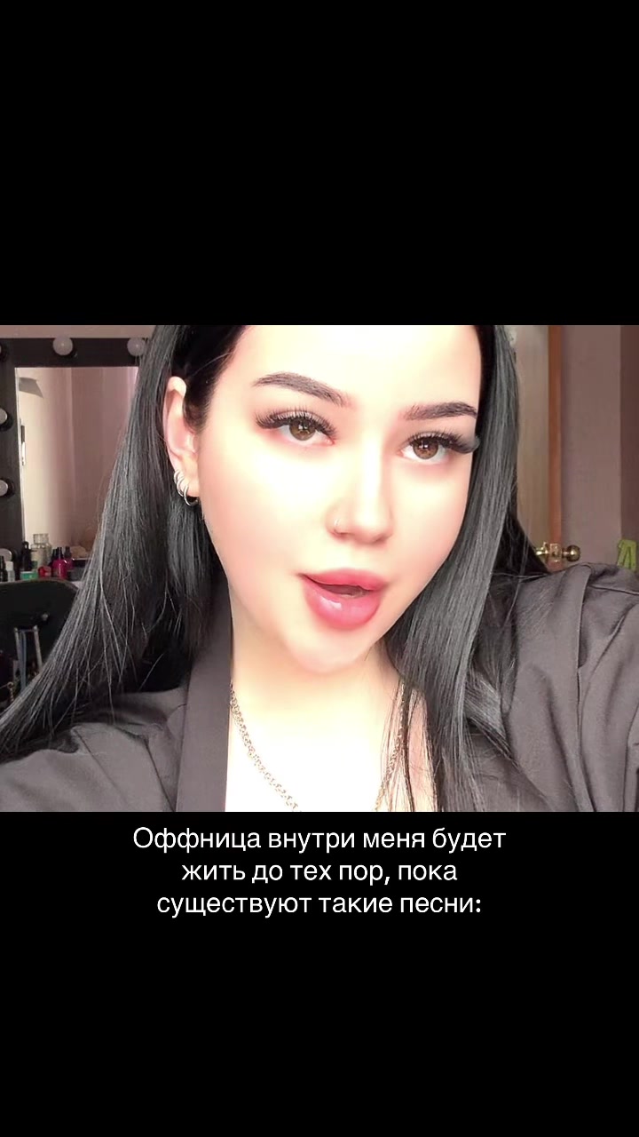 @_amaklim_🇷🇺