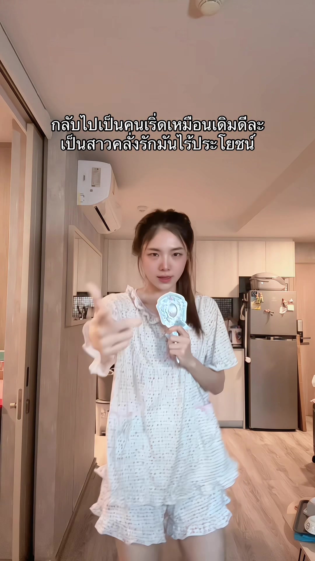 @มิ้นล้นตู้