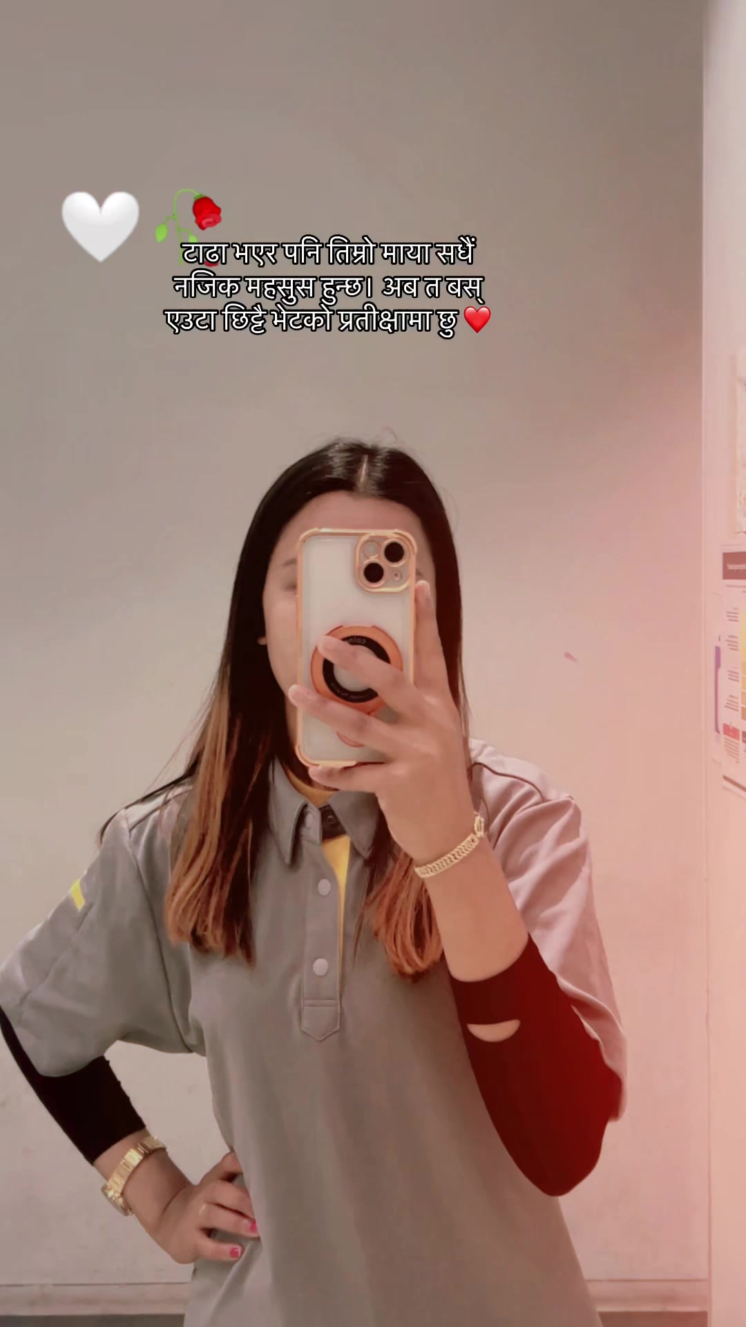 @Anita mahat❤️&zwj;🩹🌎❤️