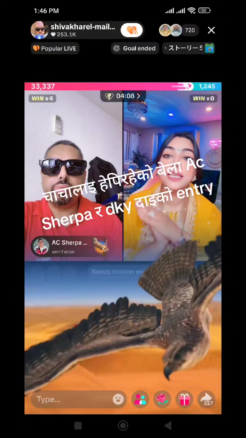 @Tiger supporter mailo dai&hearts;️