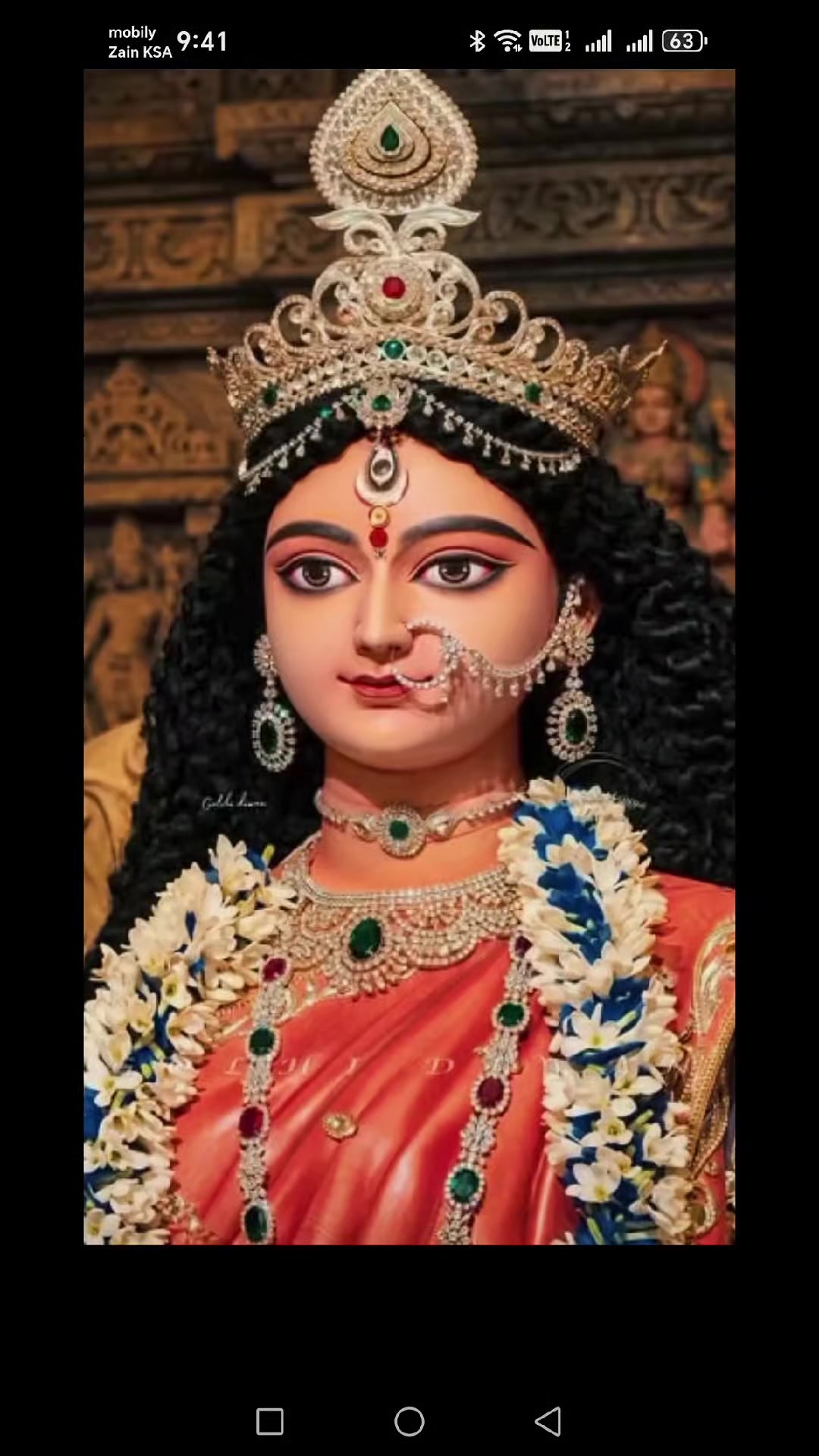 @@Devnarayan🖤