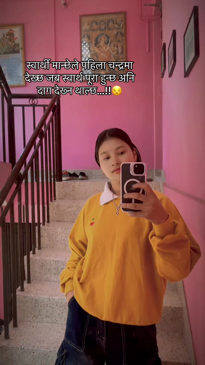 @🫰11:11🧿