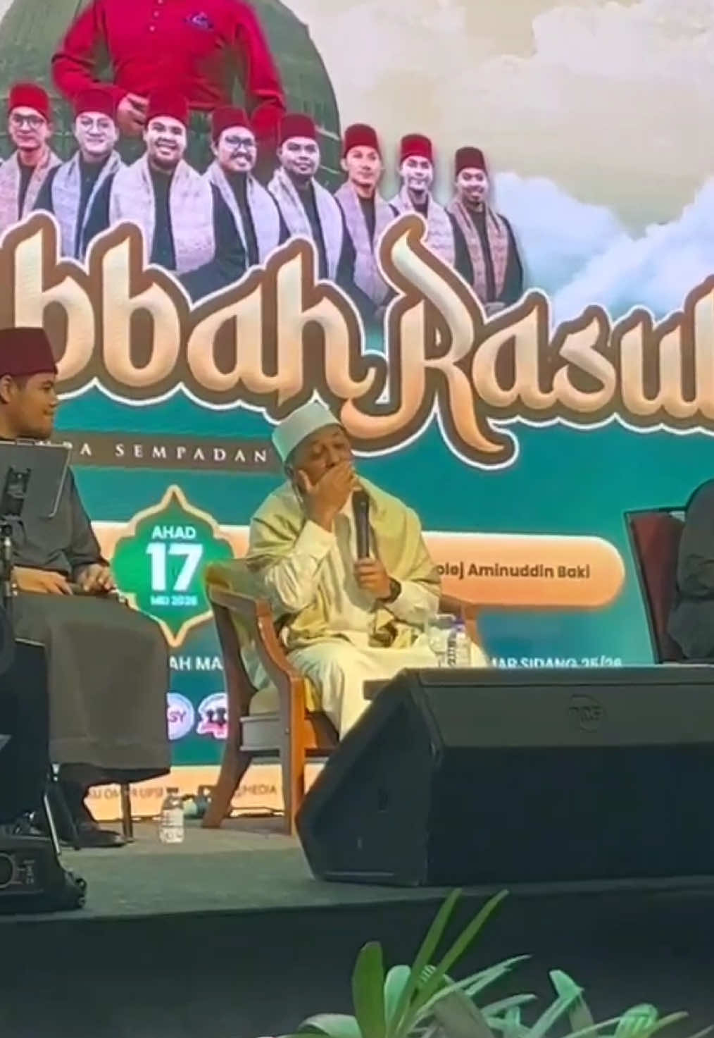 @MEDIA KOLEJ UNGKU OMAR