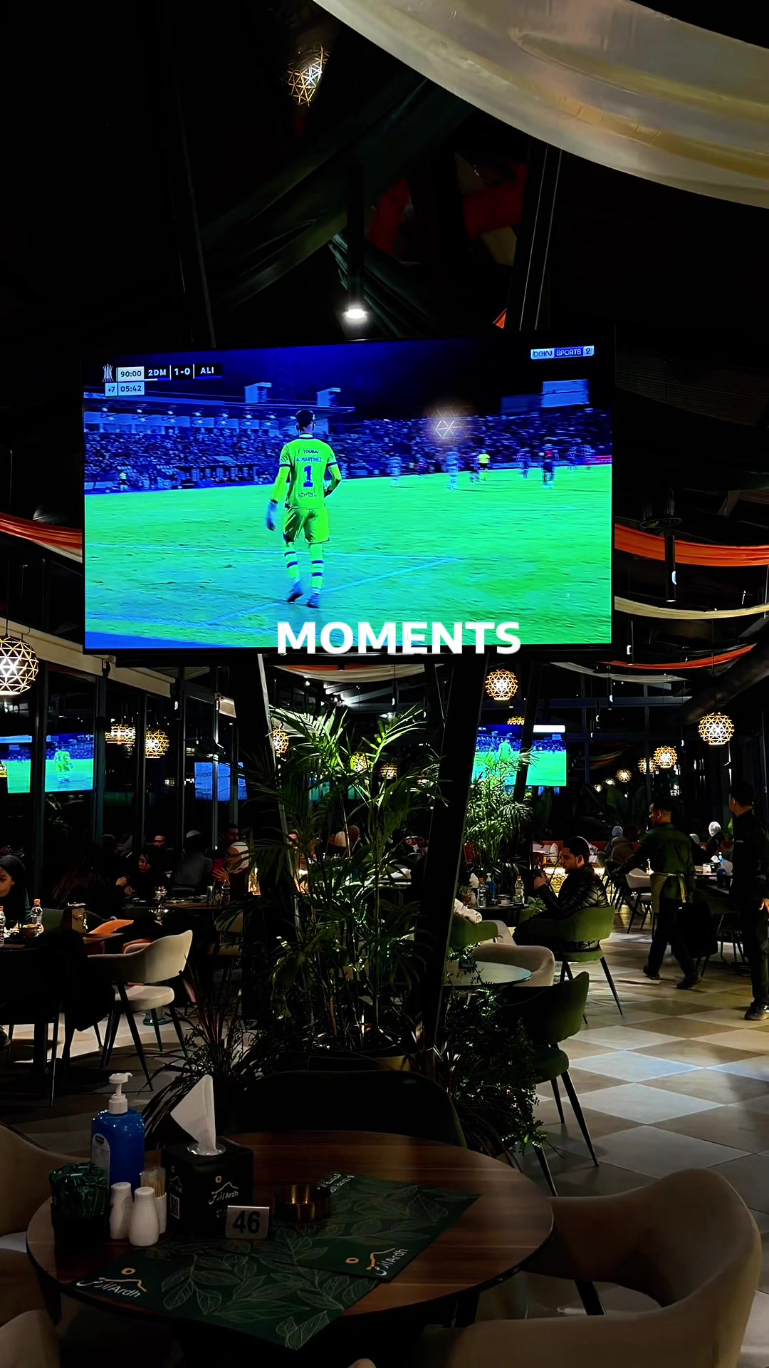@أرض/Ardh Cafe