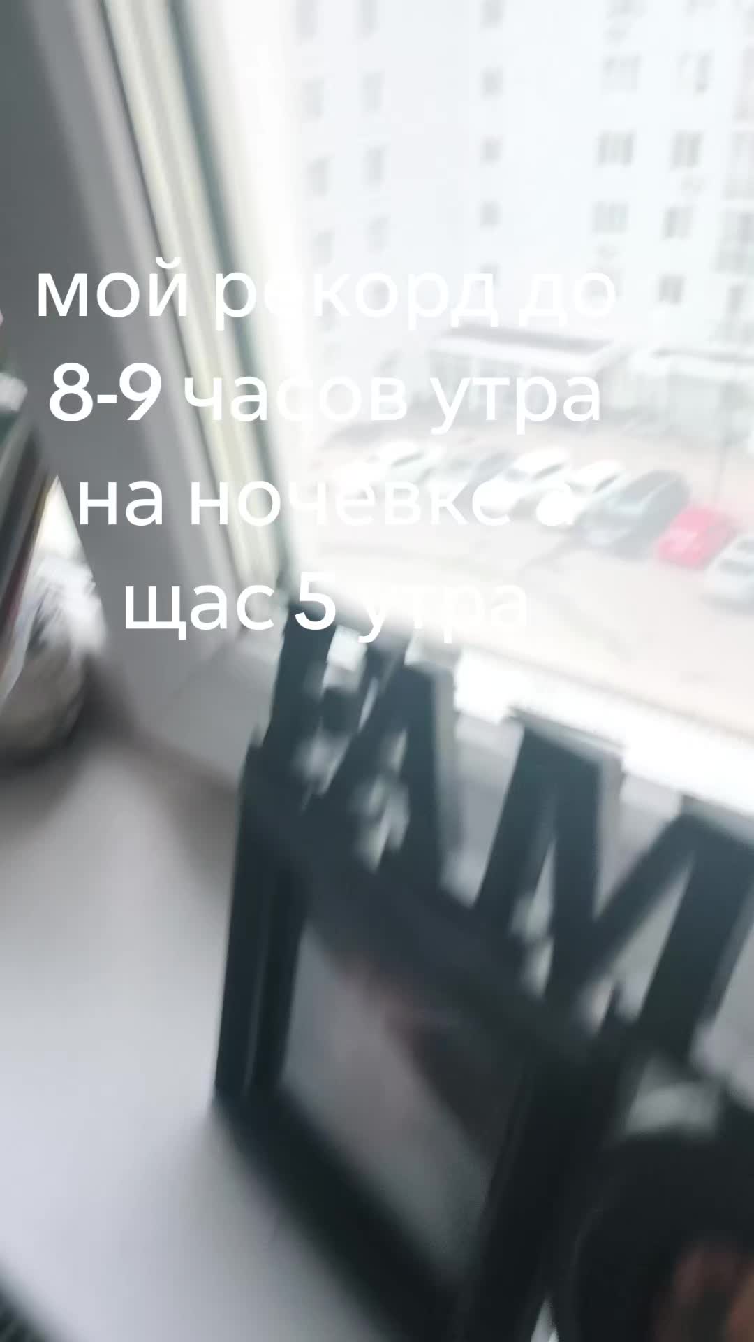 @Культ:Грибочек: