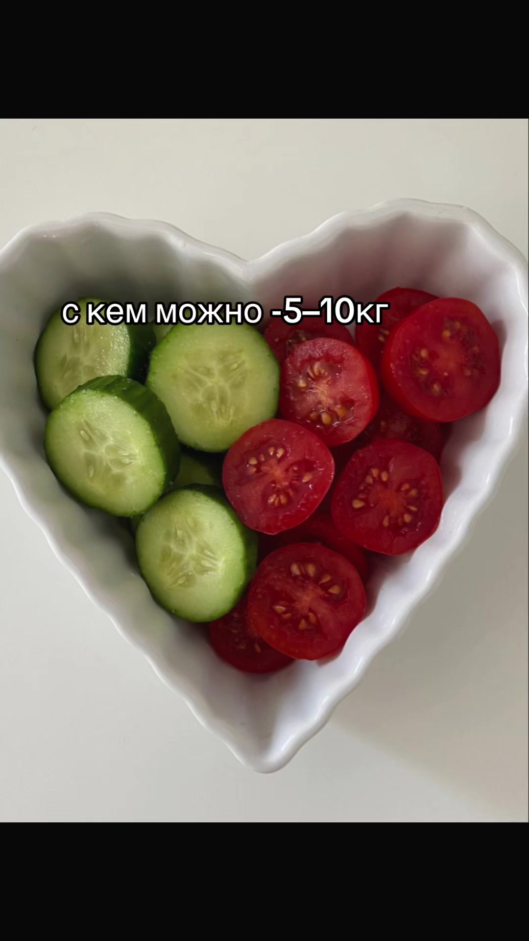 @No food, no problem