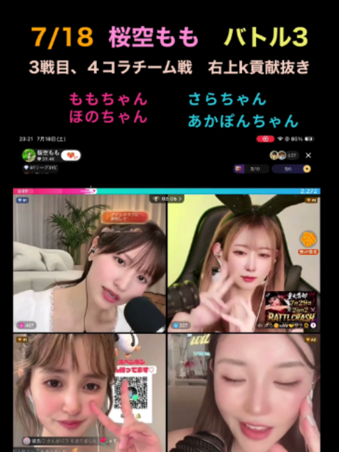 @アクエンアテン