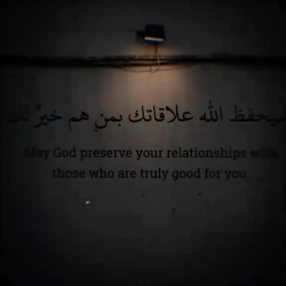 @طيبتي دمر حياتي