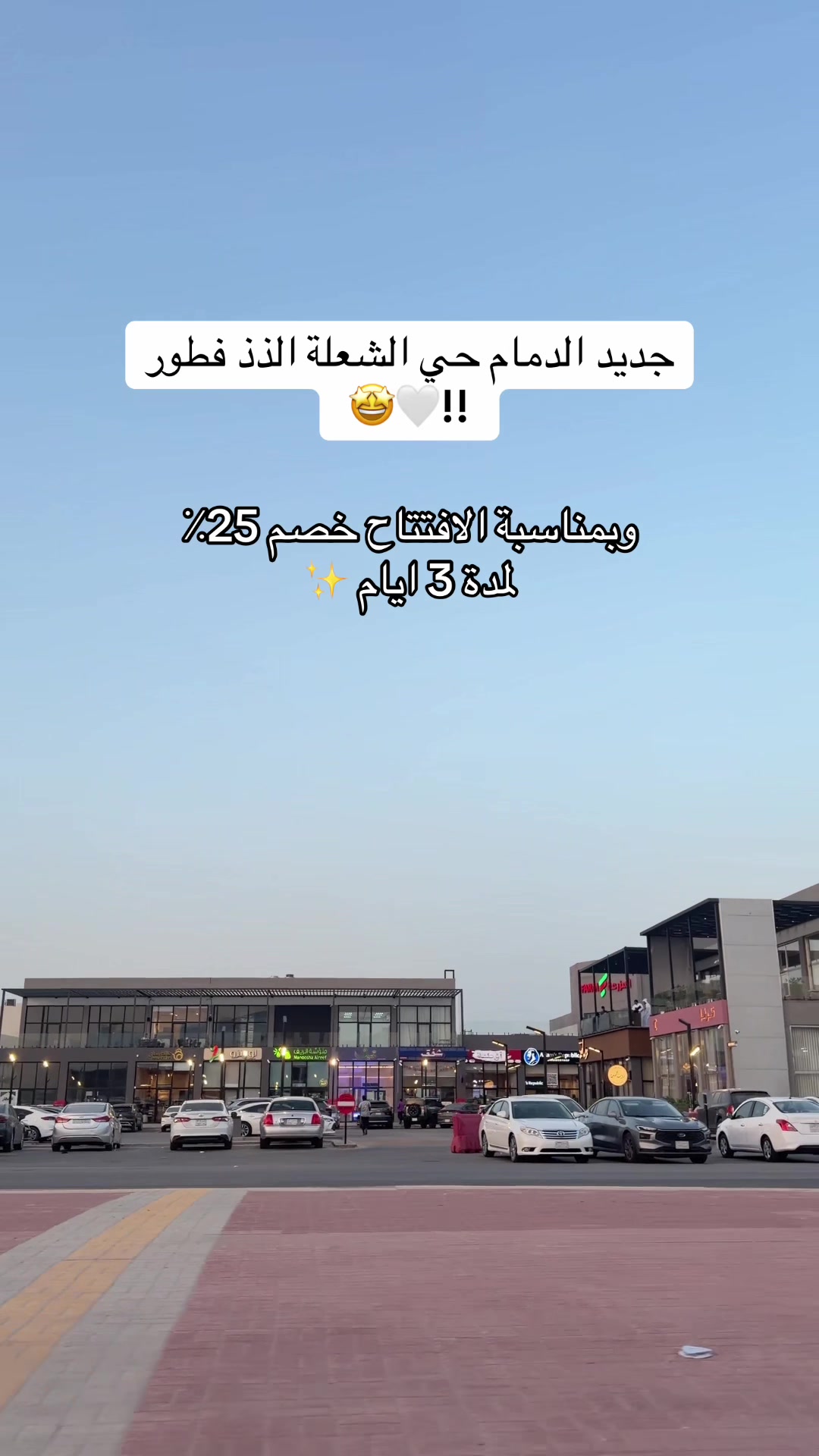@تغطيات سلطان | sul6an 📸