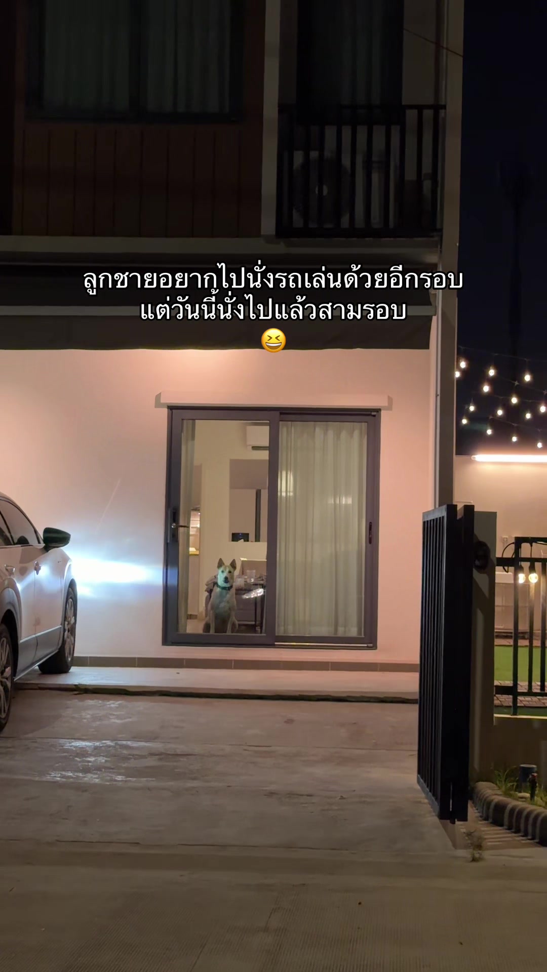 @ทัคคุณ