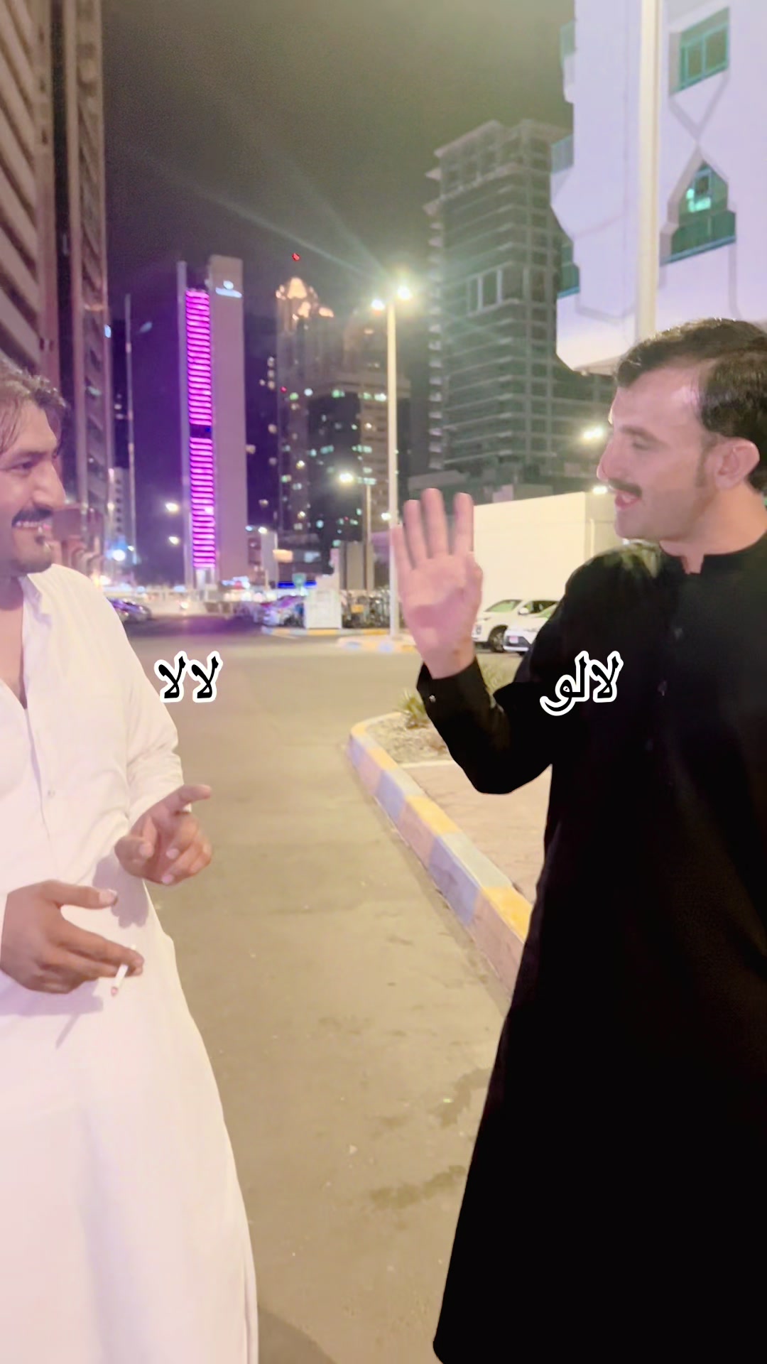 @ᯓ 🌙 ګُـــلان ৻ꪆ