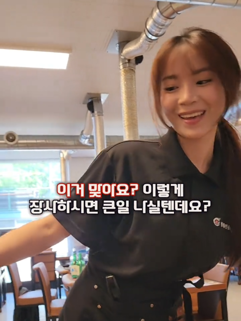 @먹장군 - 인천맛집 경기맛집 서울맛집