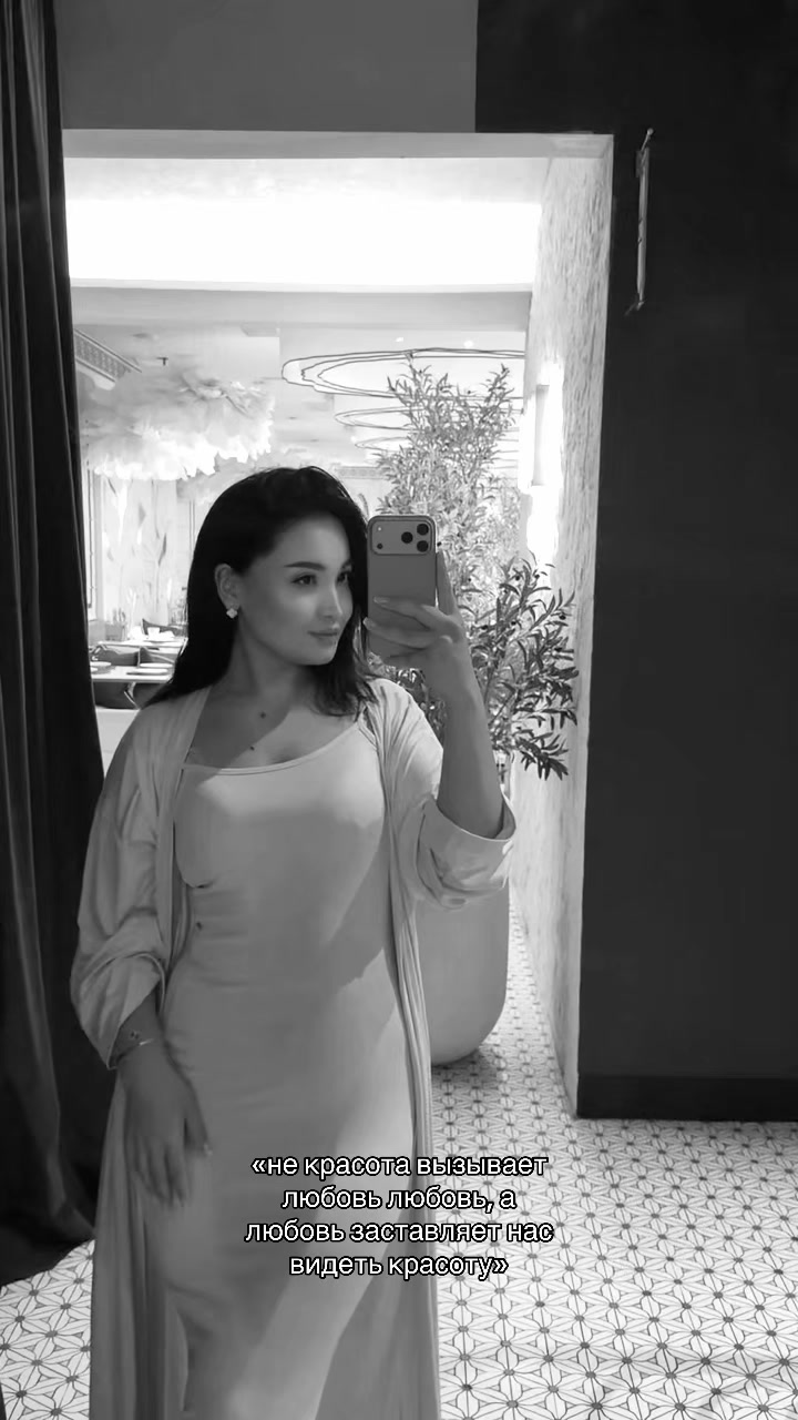 @Dearaikaa