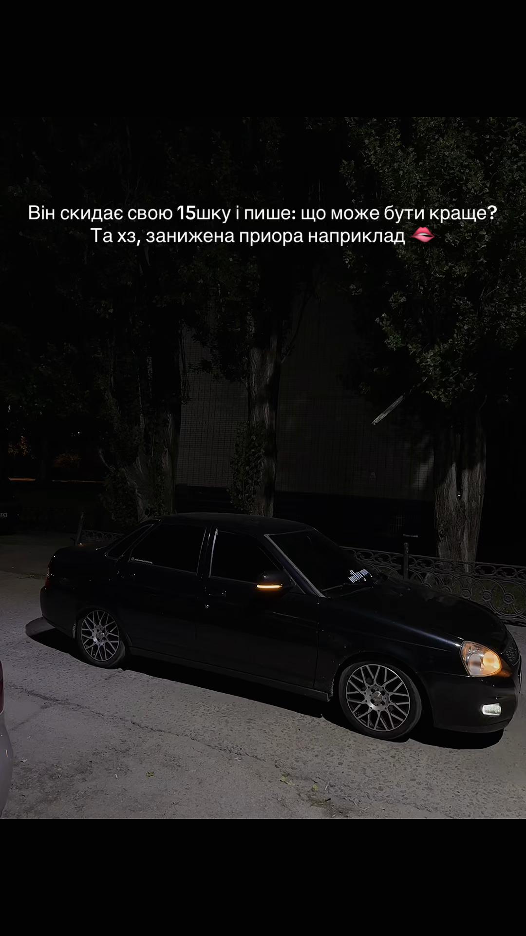 @Karisha 👑