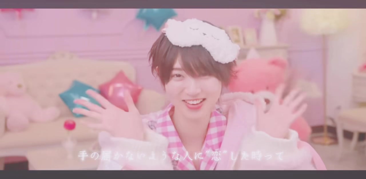 @ここな