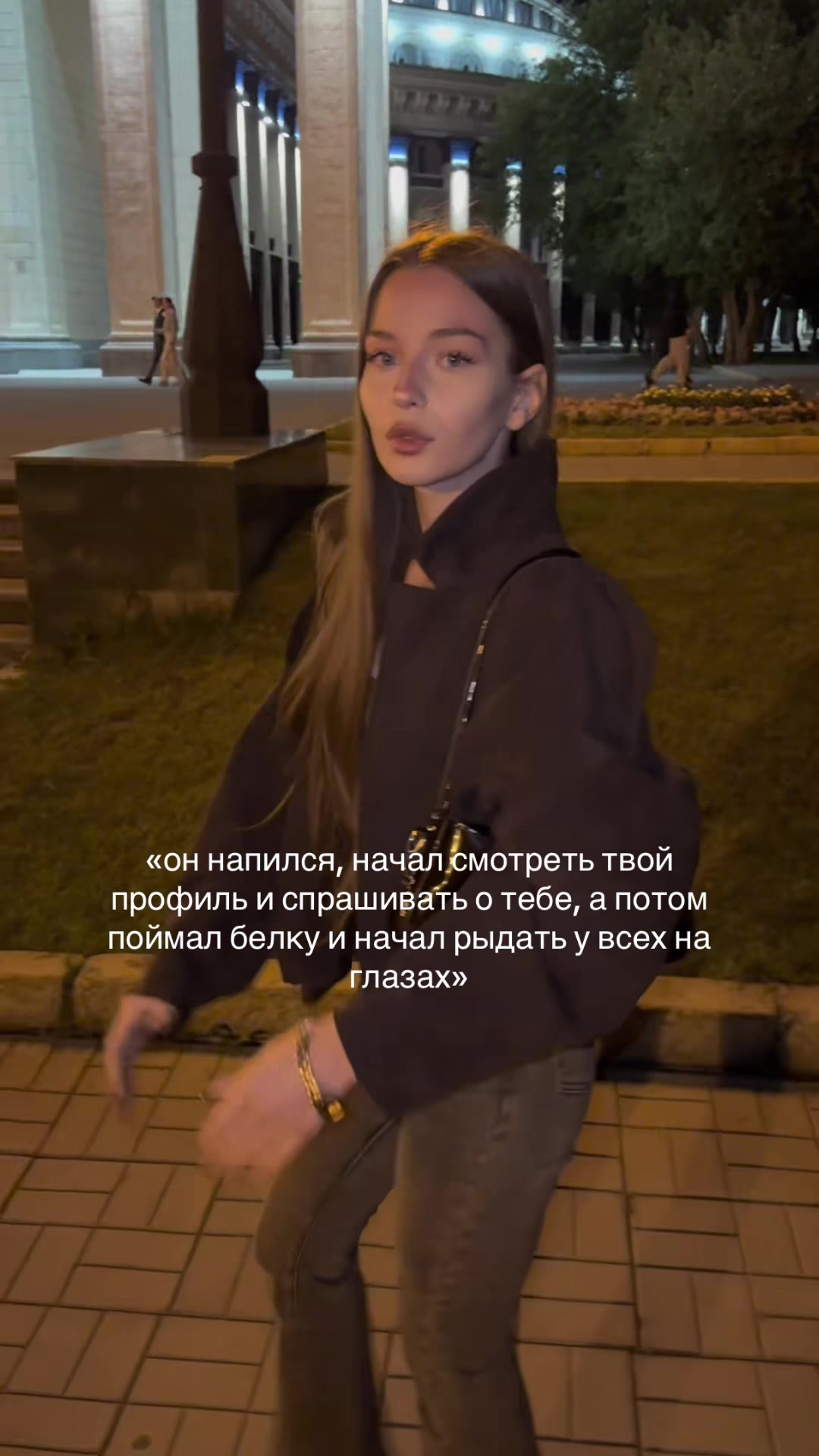 @тгк: измайв