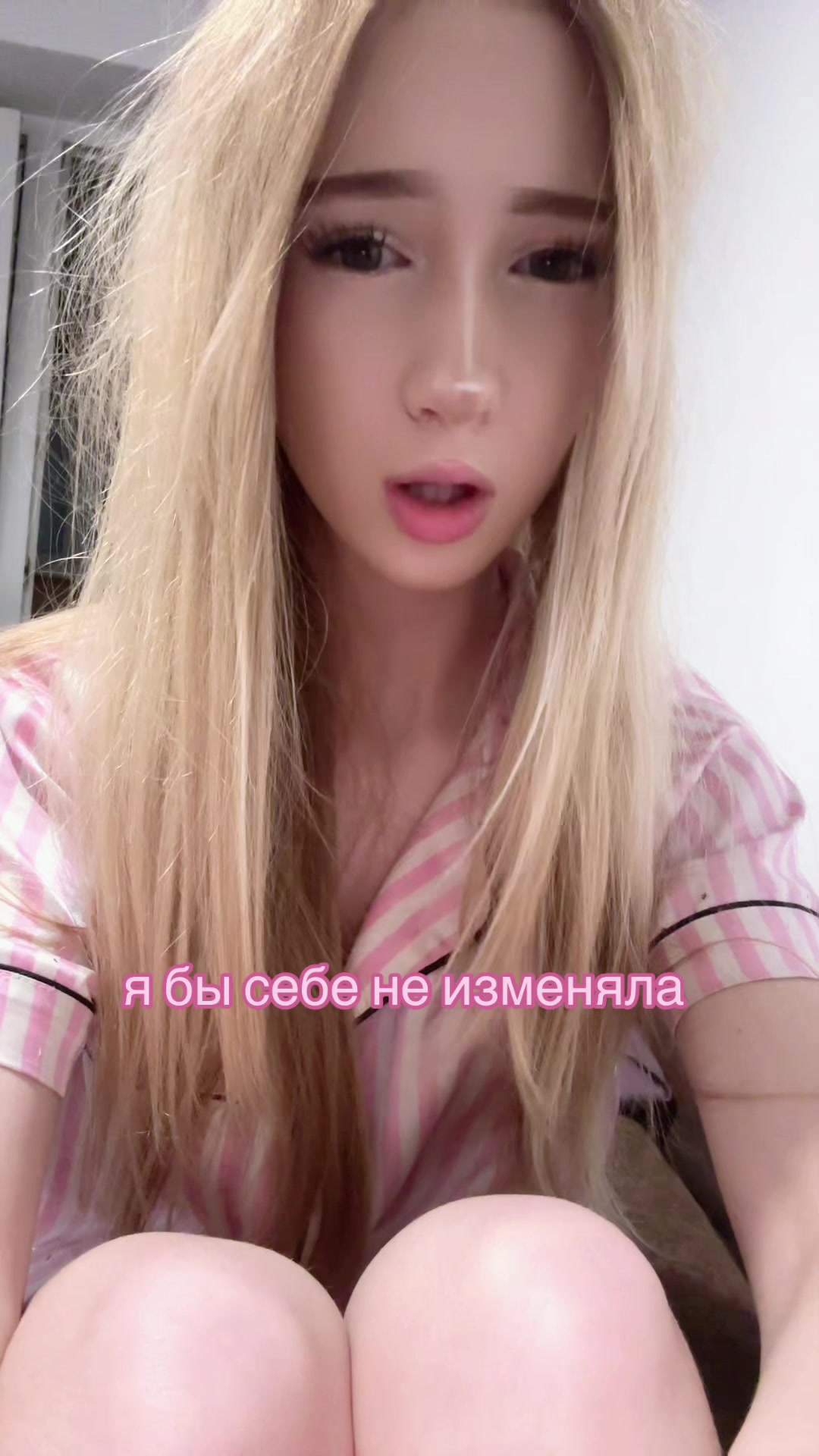 @ветрис🐈&zwj;⬛💗