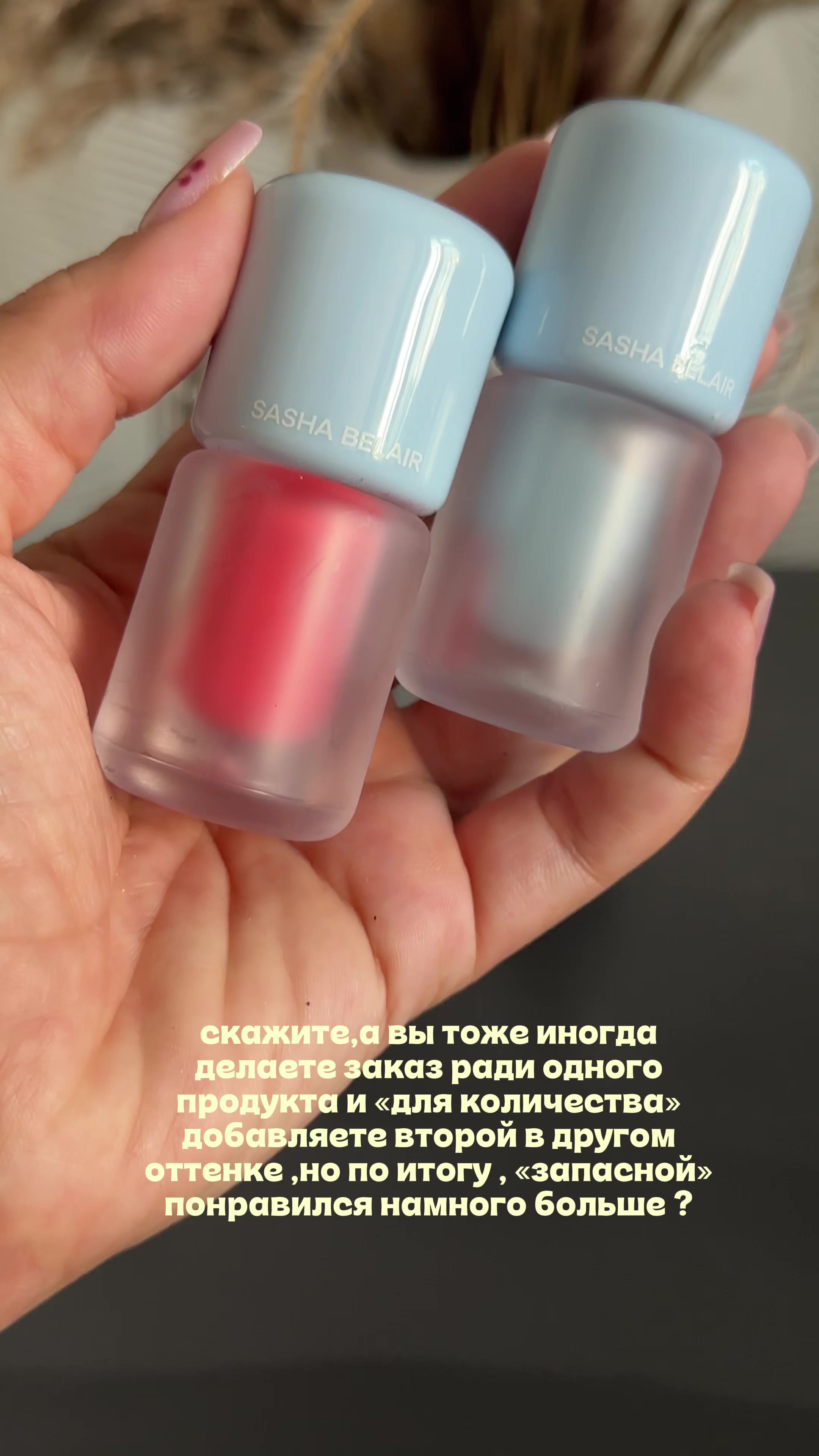 @Маргарита Застольнов