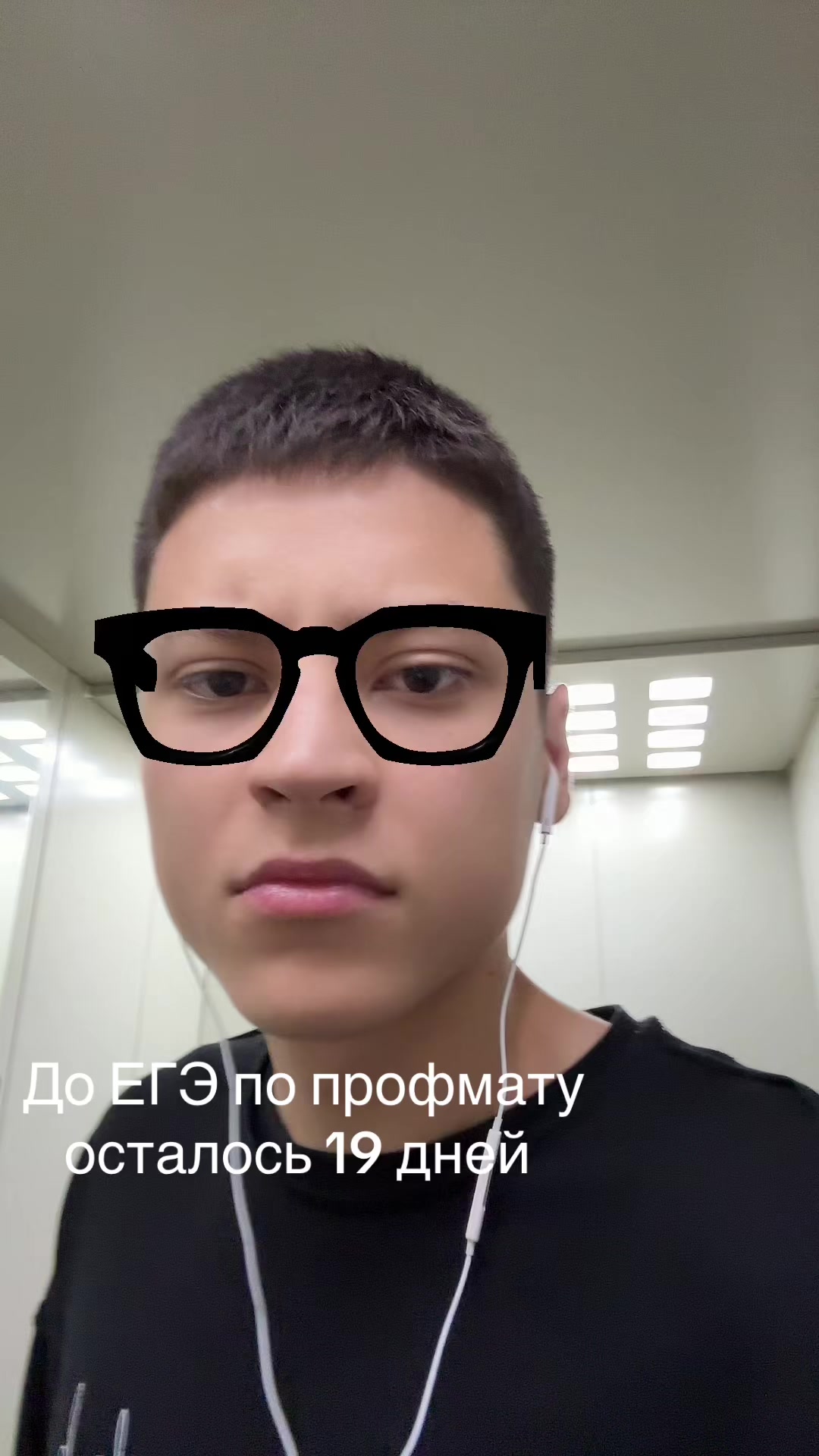 @grapt