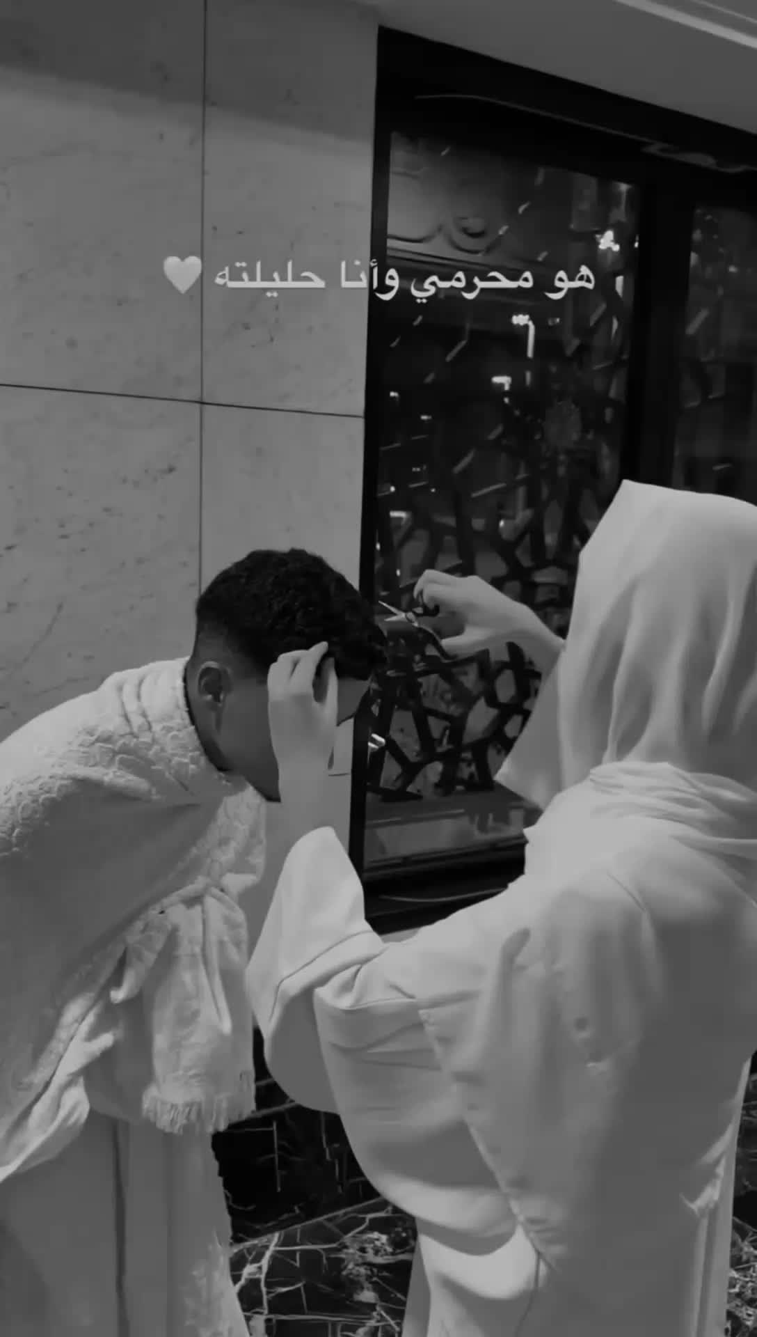 @&Eacute;sr &Atilde;&atilde; إسراء