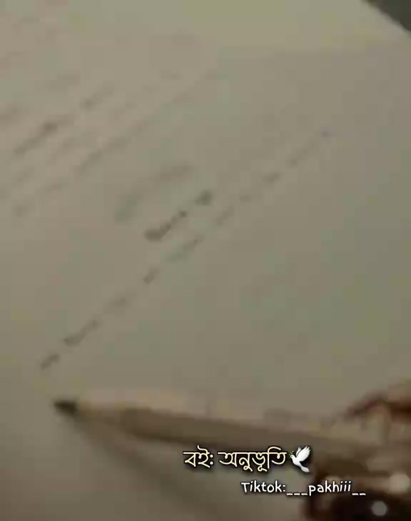 @💐পরিবারের ছোট রাজকন্যা💐