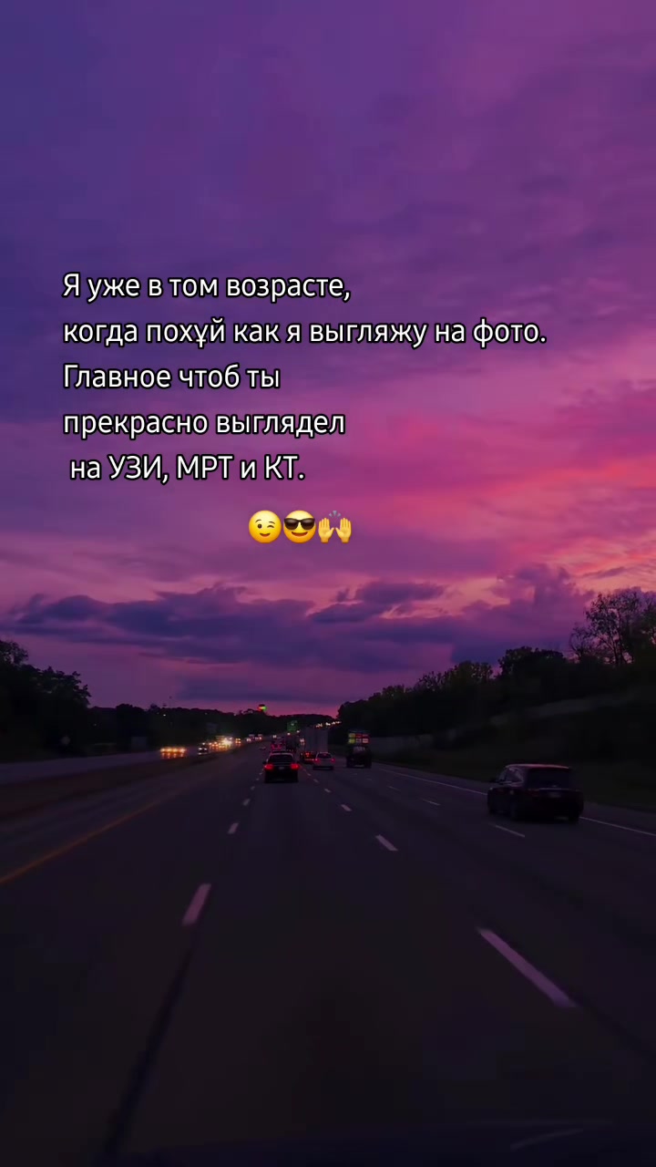 @🇰🇿🌺🌸Нᴀᴛᴀᴧья🌸Kz.16_ukg👋🤝