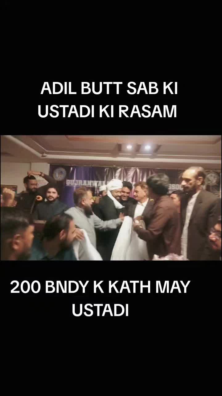 @Adilbutt
