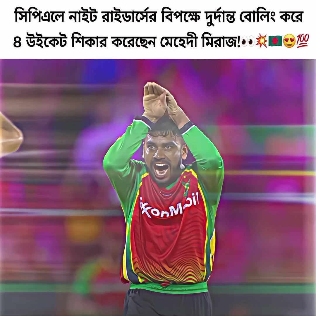 @TANVIRđ§đŠđĨ°â¤ī¸