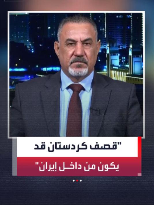 @العربية