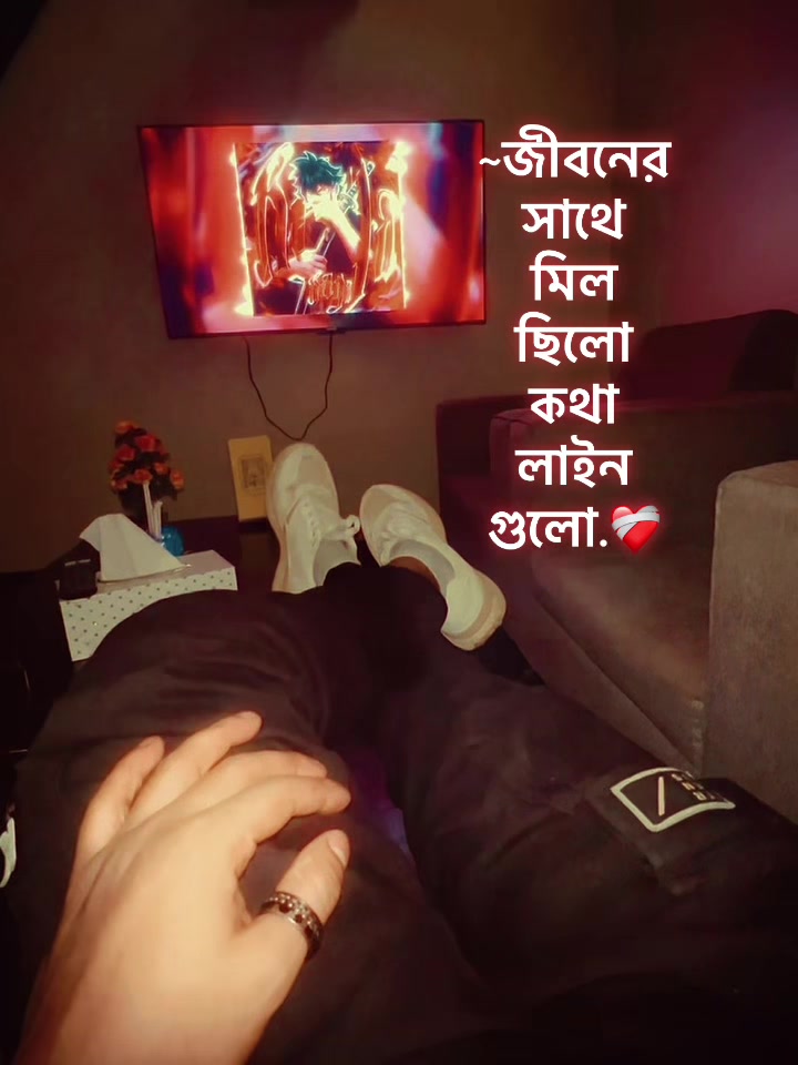 @♟️sobuj adnan🏁