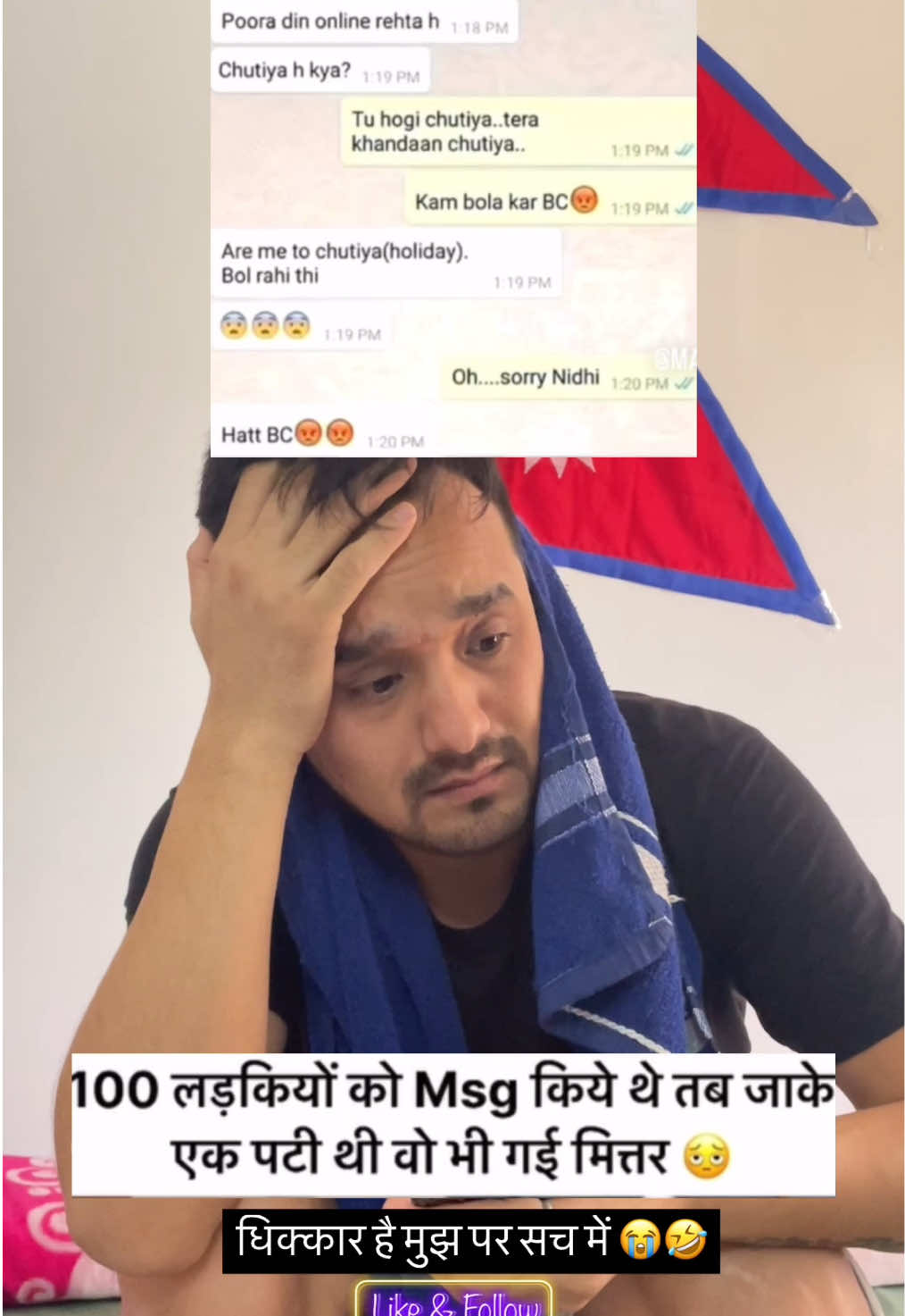 @Uttrakhandwalathakuri🇮🇳