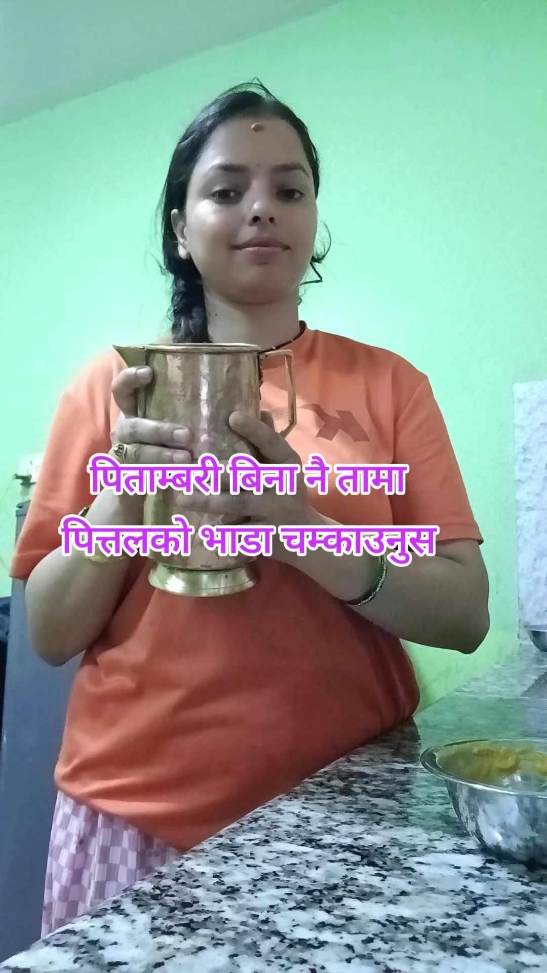@manjushree❤️