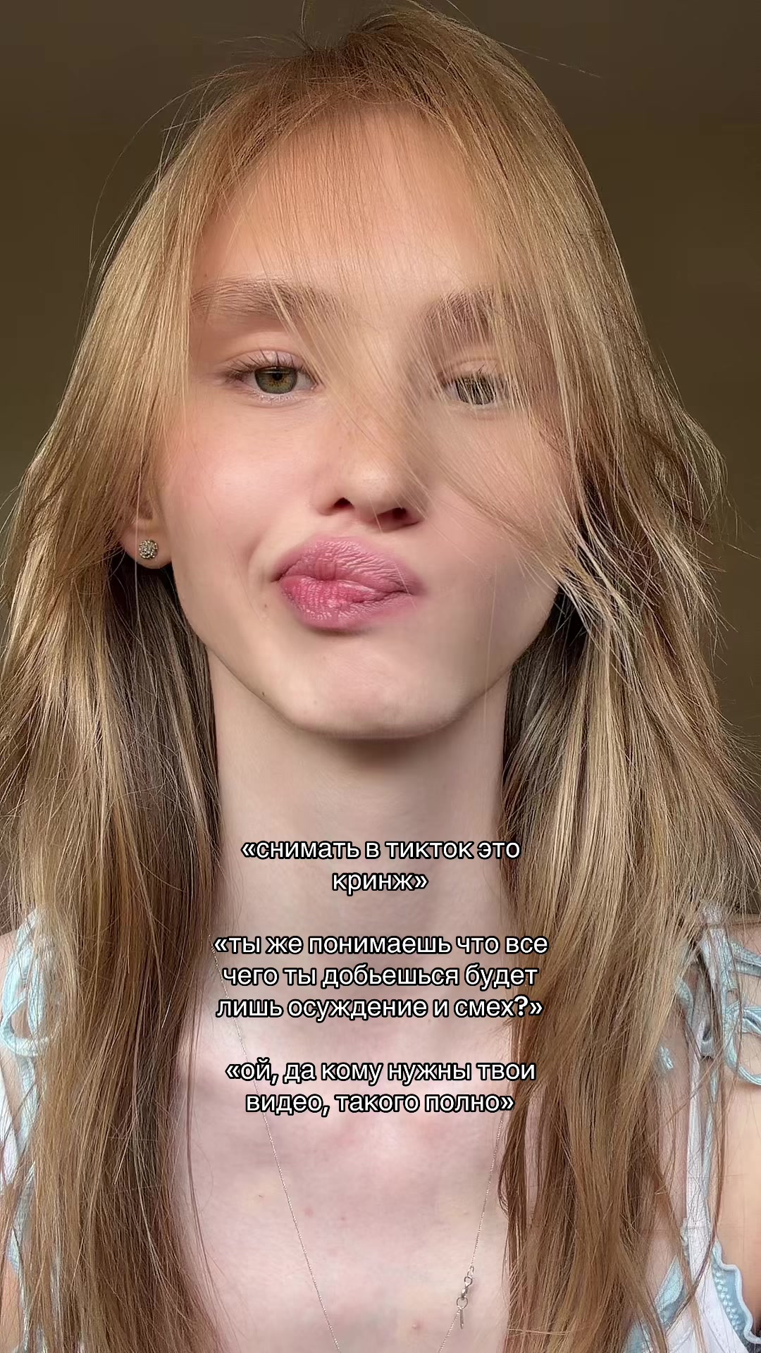@L&Eacute;NA🩰