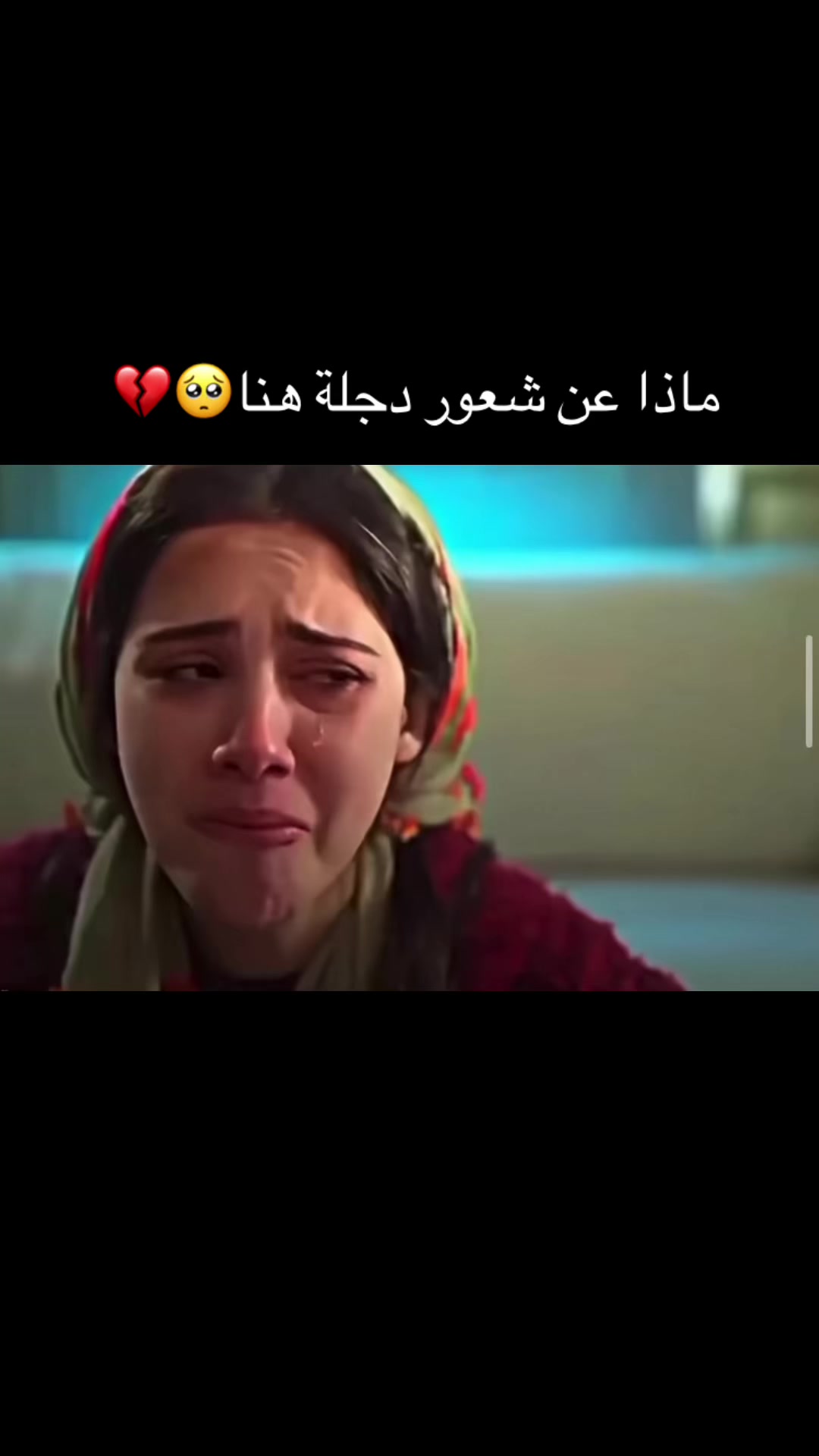 @🐯🌱Fatima🗝️😊🔥
