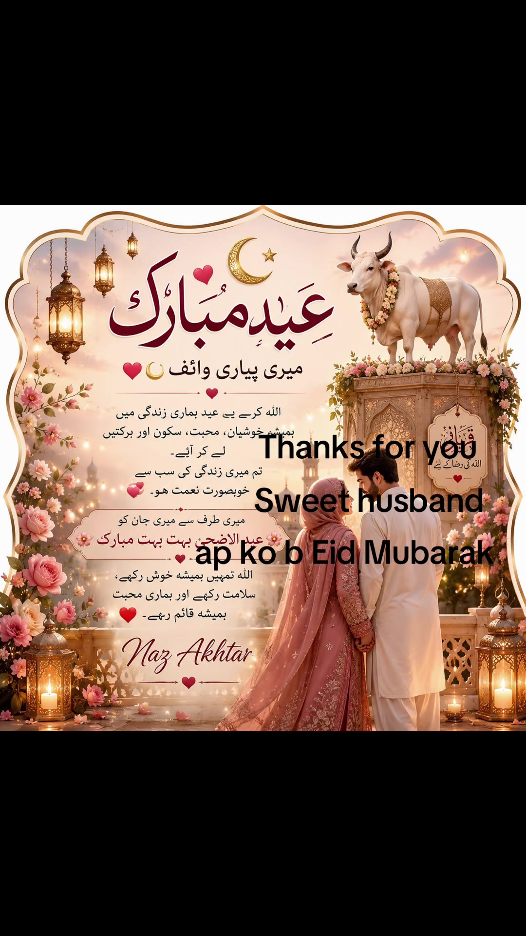 @Ch Taha Ji