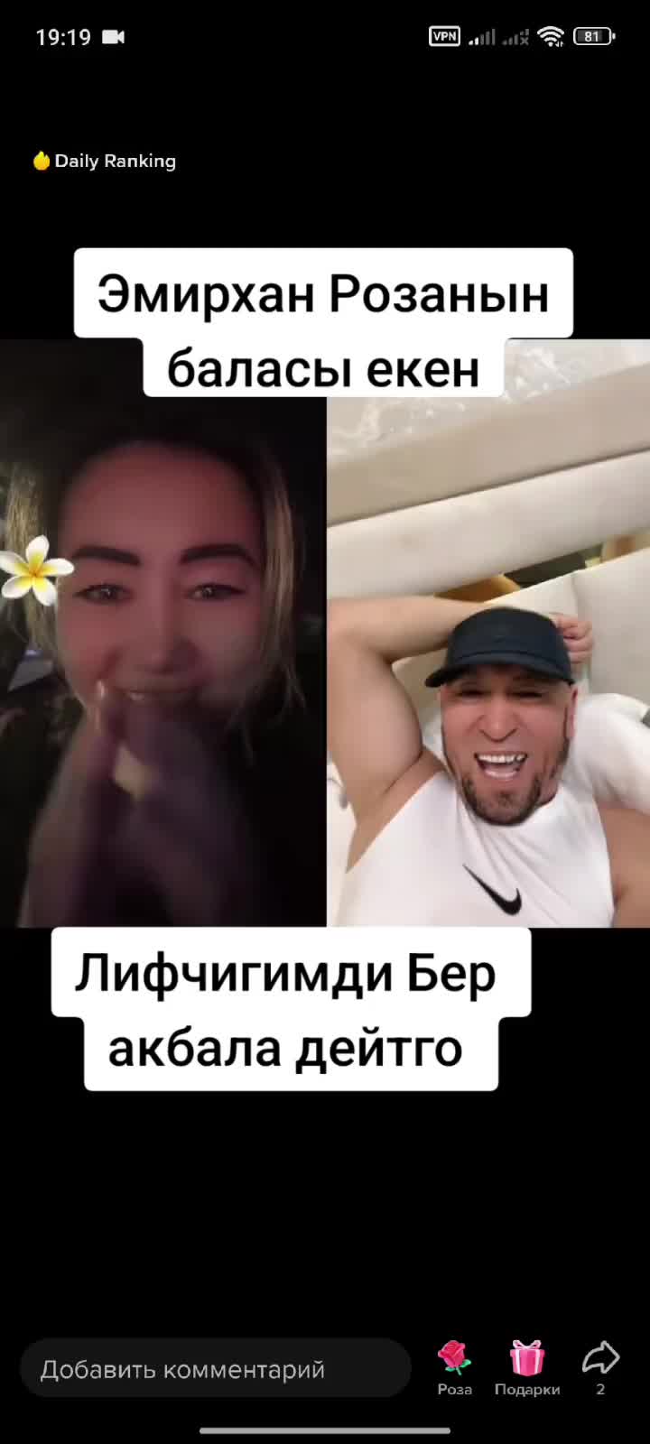 @Дикий Карышкыр🐺