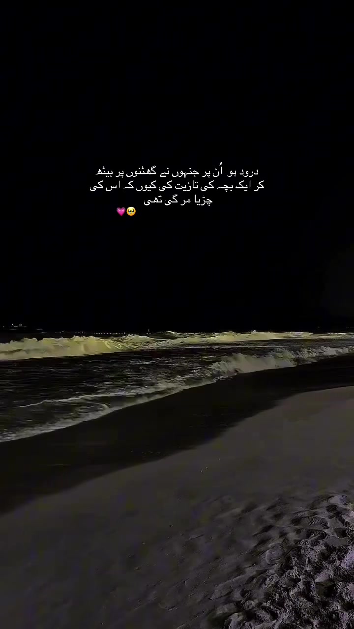 @whisperdayah