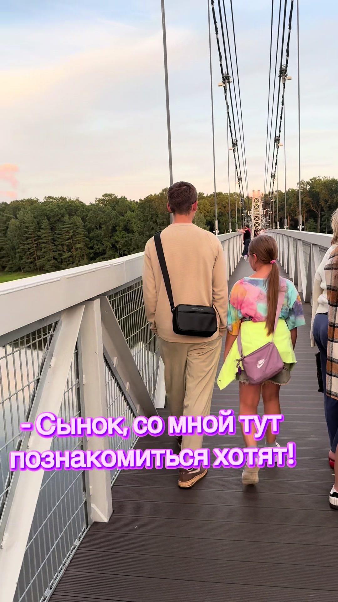 @Юлия