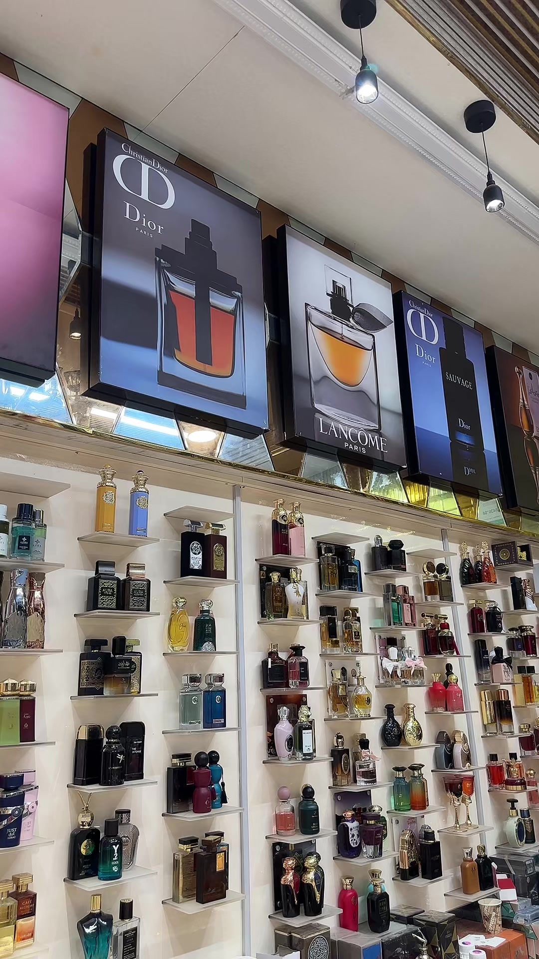 @Shariff perfume